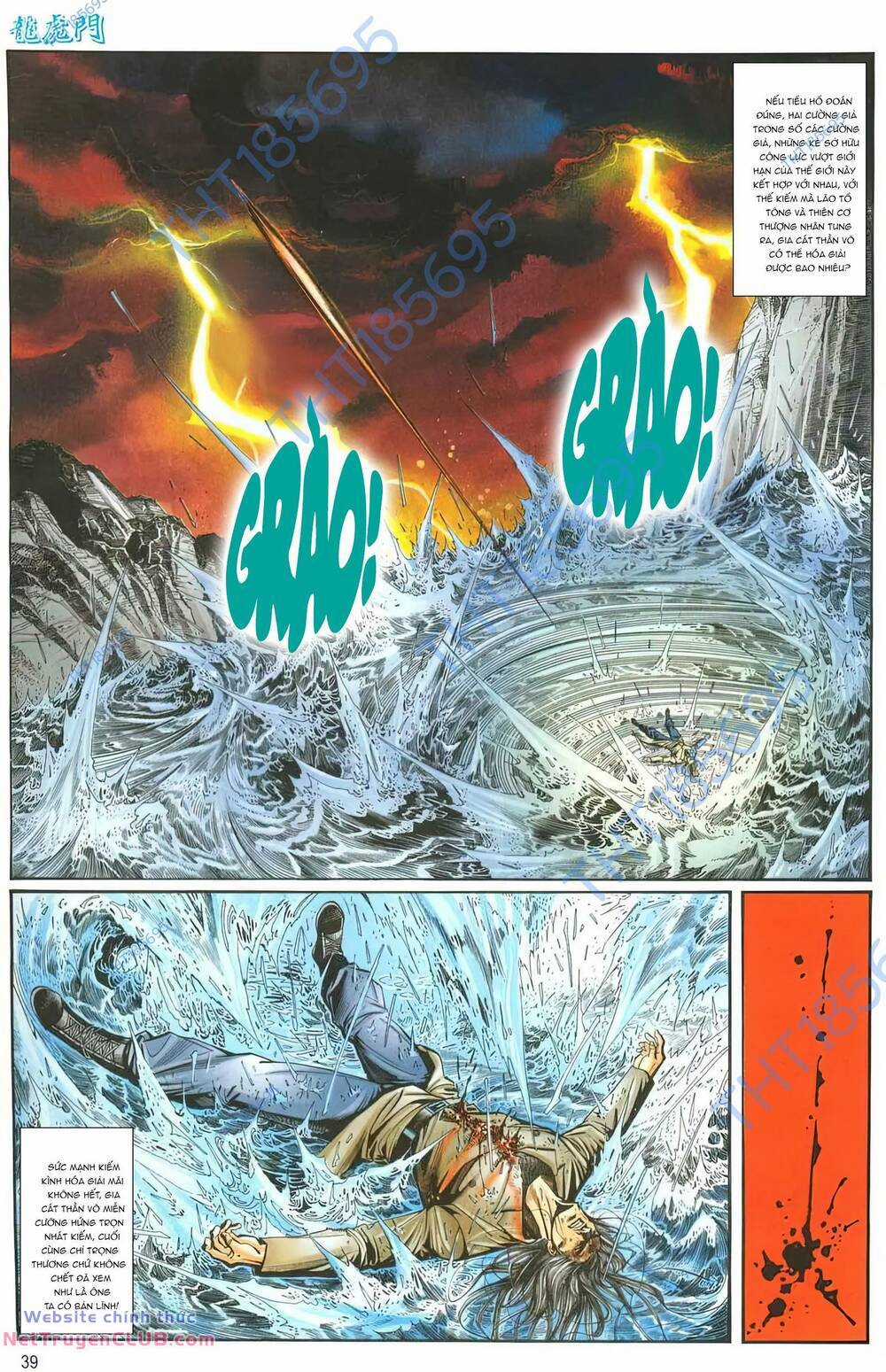 Cựu Tác Long Hổ Môn Chapter 1264 trang 5