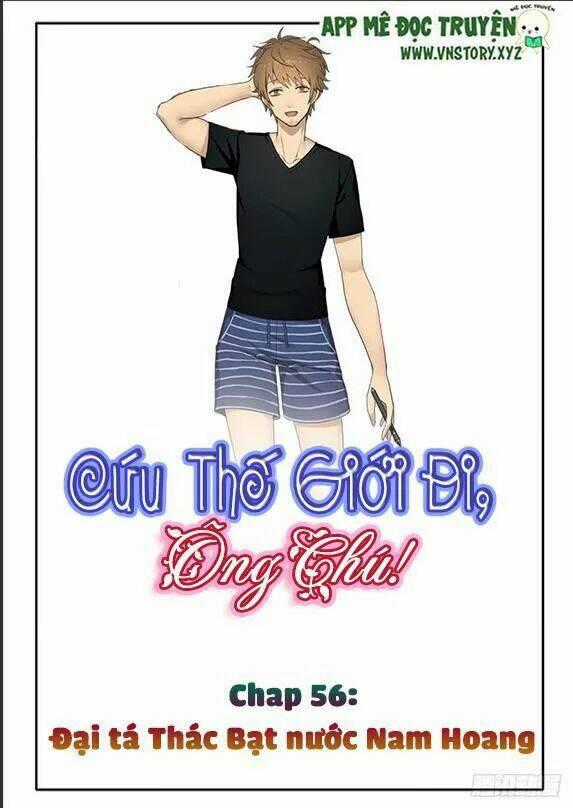 Cứu Thế Giới Đi Ông Chú Chapter 56 trang 0