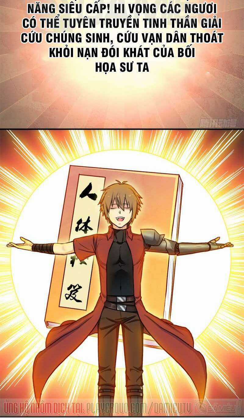 Cứu Thế Giới Đi Ông Chú Chapter 81 trang 27