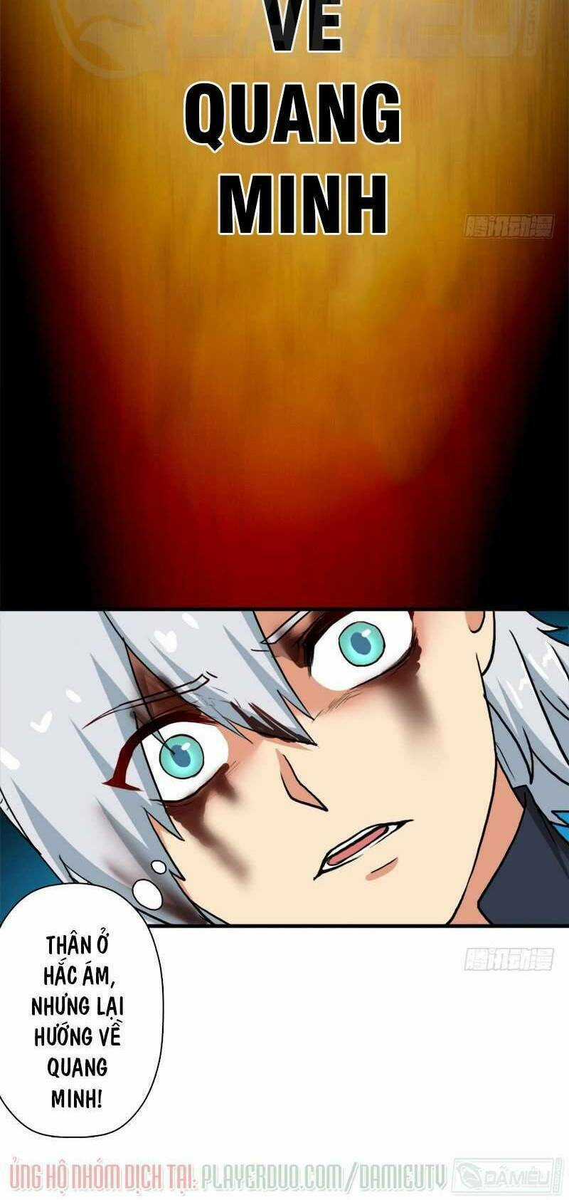 Cứu Thế Giới Đi Ông Chú Chapter 82 trang 41