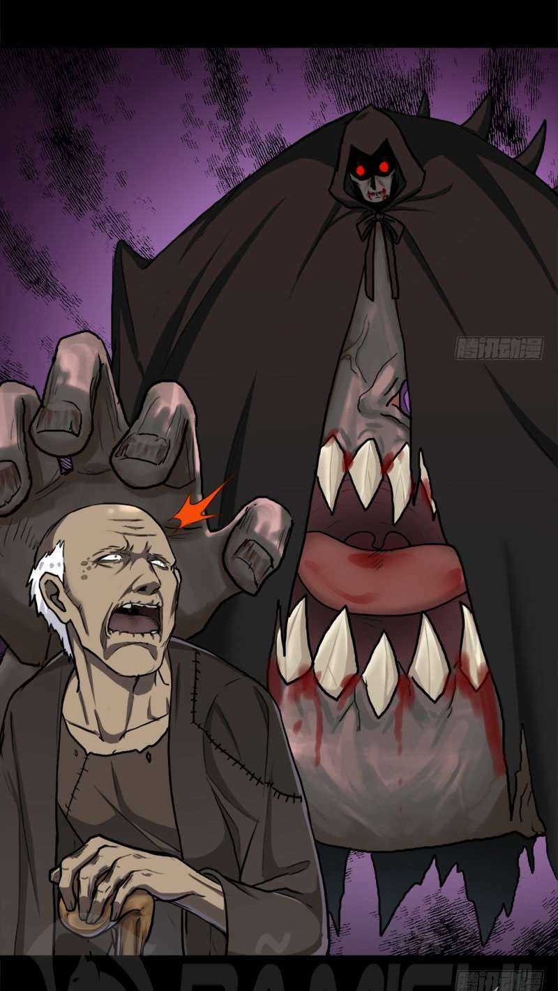 Cứu Thế Giới Đi Ông Chú Chapter 84 trang 31