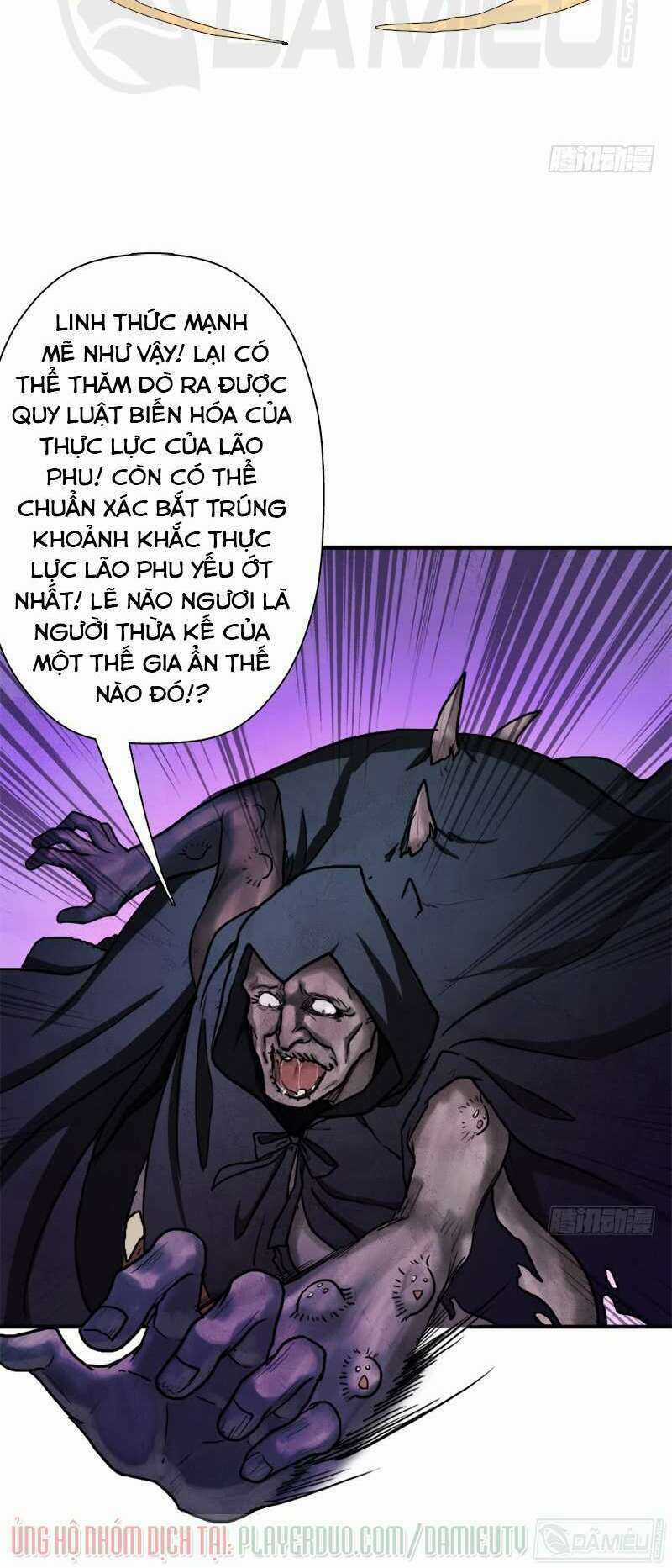 Cứu Thế Giới Đi Ông Chú Chapter 85 trang 17