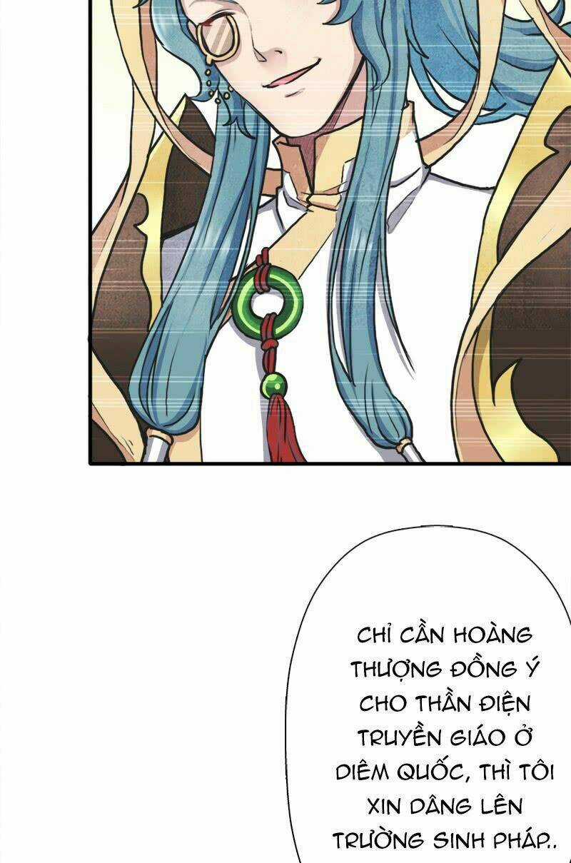 Cứu Thế Giới Đi Ông Chú Chapter 86 trang 4