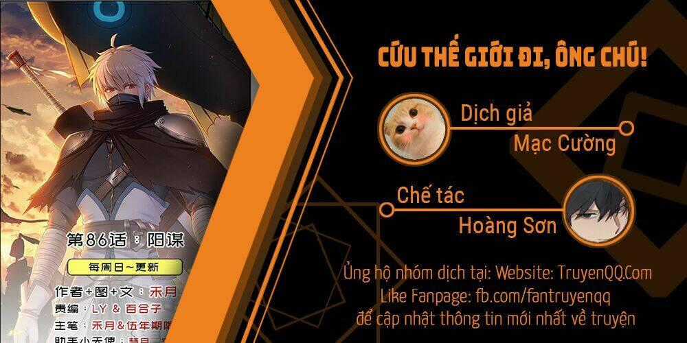Cứu Thế Giới Đi Ông Chú Chapter 86 trang 59