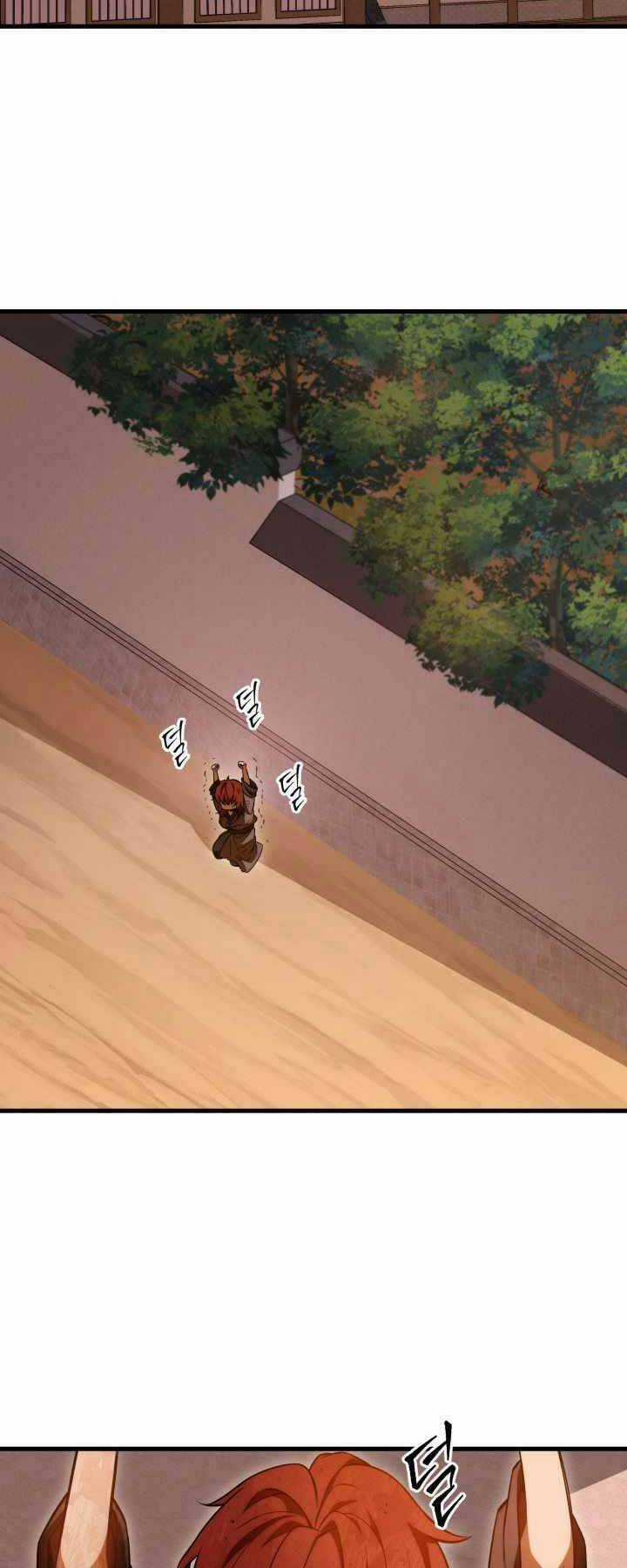 Cửu Thiên Kiếm Pháp Self-defense classes Chapter 1 trang 119