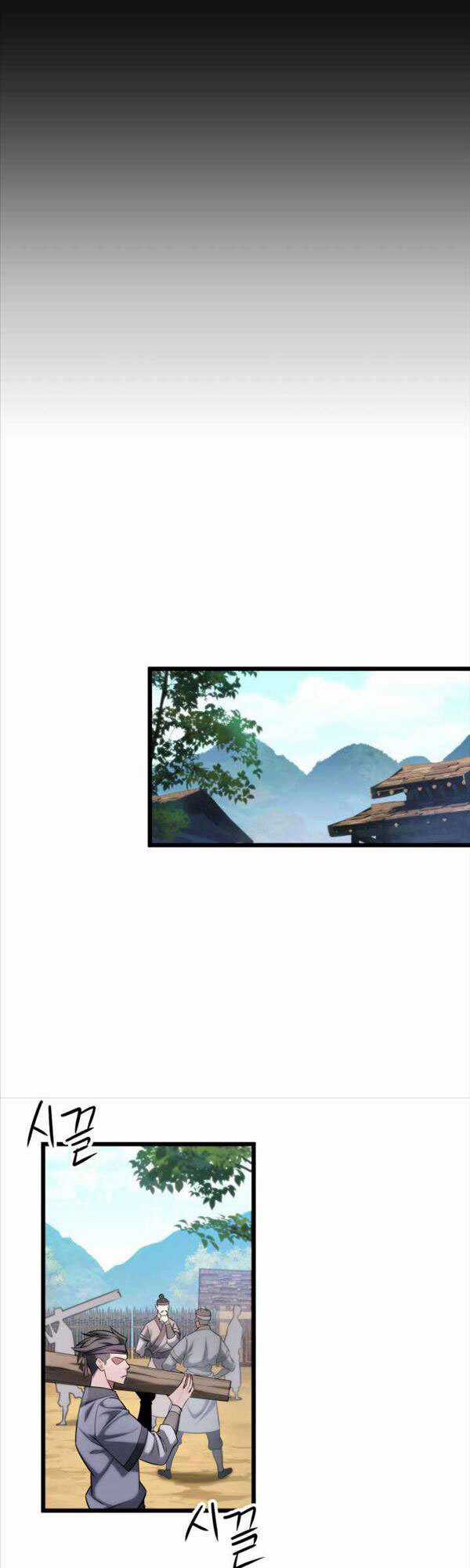 Cửu Thiên Kiếm Pháp Self-defense classes Chapter 17 trang 32