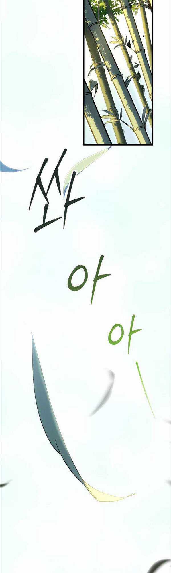 Cửu Thiên Kiếm Pháp Self-defense classes Chapter 17 trang 51