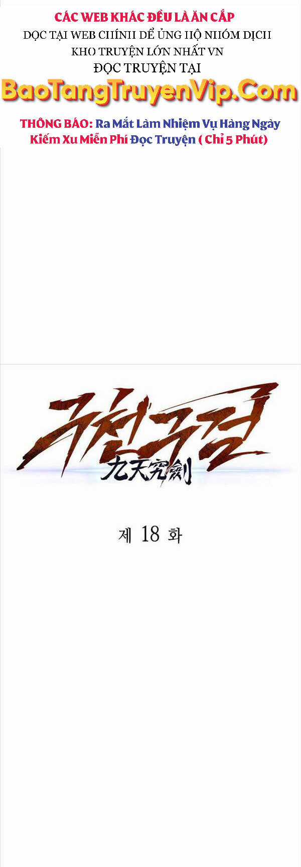 Cửu Thiên Kiếm Pháp Self-defense classes Chapter 18 trang 29