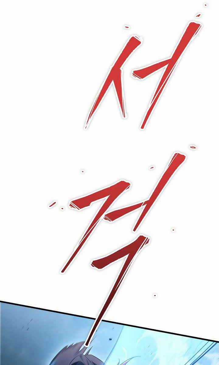 Cửu Thiên Kiếm Pháp Self-defense classes Chapter 21 trang 100