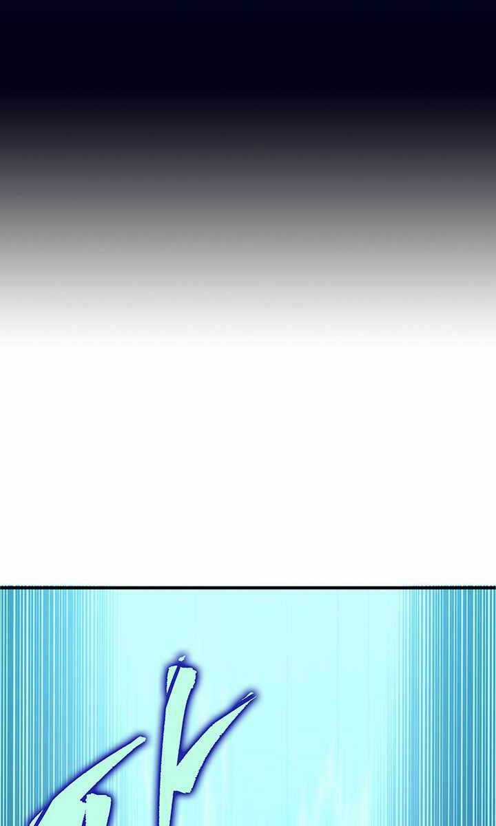 Cửu Thiên Kiếm Pháp Self-defense classes Chapter 21 trang 111