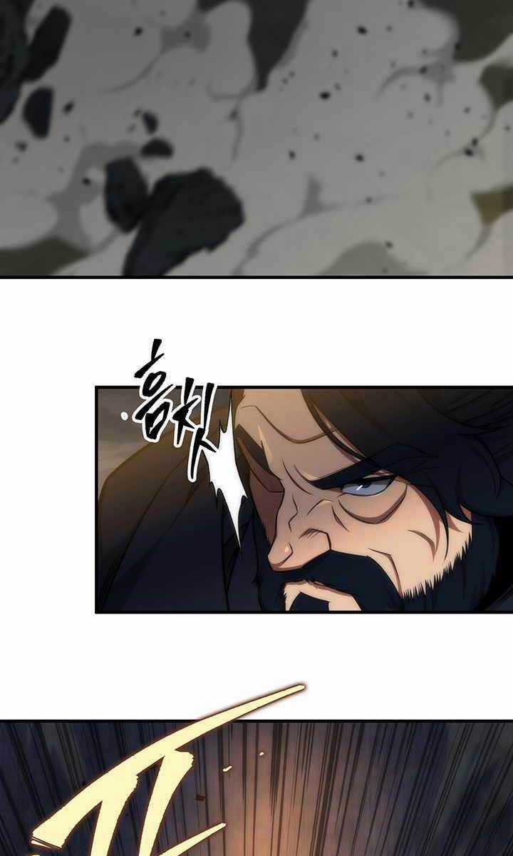 Cửu Thiên Kiếm Pháp Self-defense classes Chapter 21 trang 136