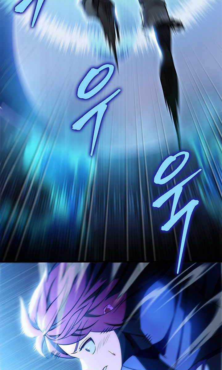 Cửu Thiên Kiếm Pháp Self-defense classes Chapter 21 trang 88