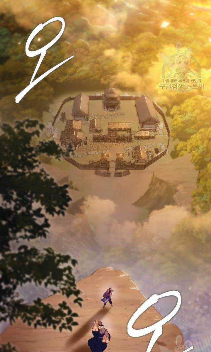 Cửu Thiên Kiếm Pháp Self-defense classes Chapter 24 trang 103