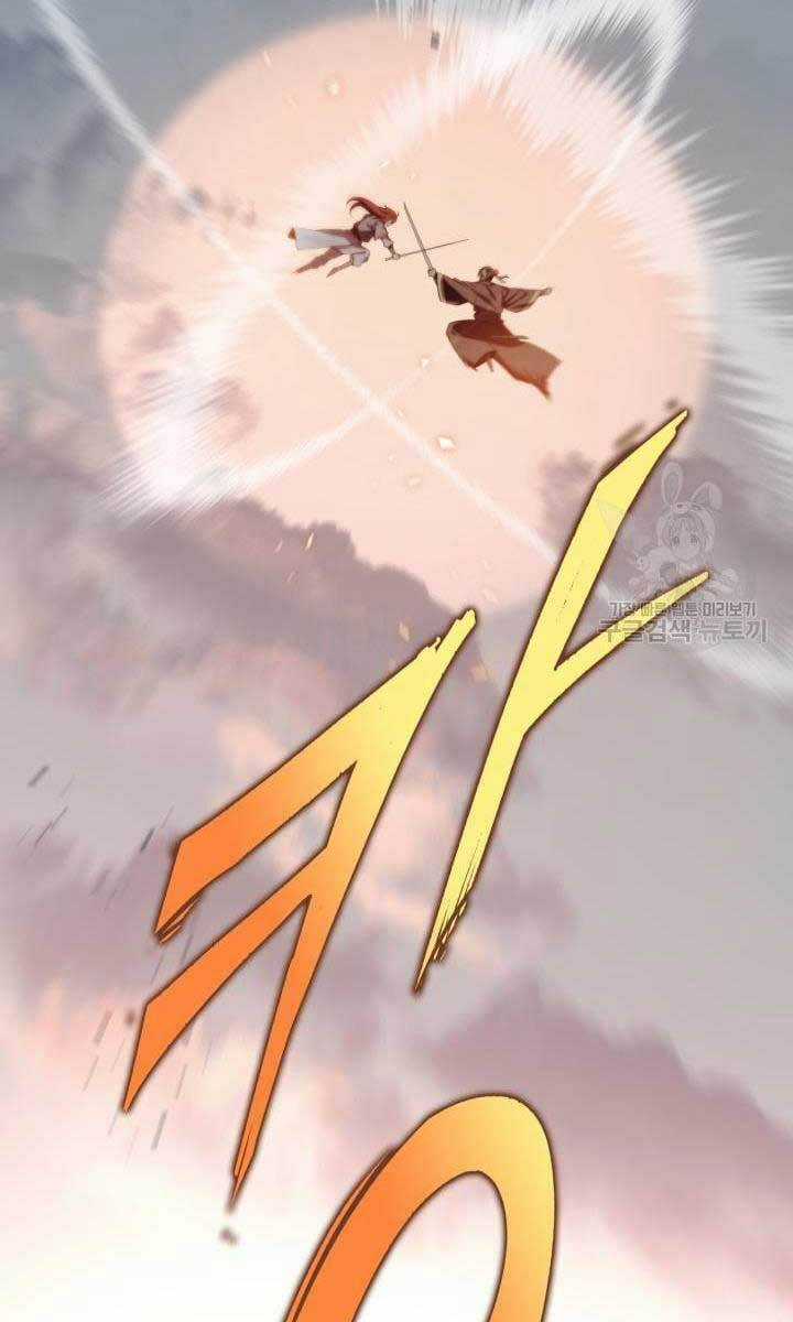 Cửu Thiên Kiếm Pháp Self-defense classes Chapter 24 trang 51