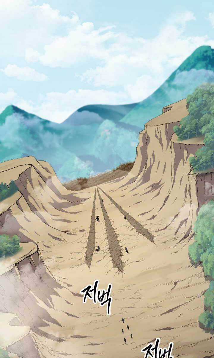 Cửu Thiên Kiếm Pháp Self-defense classes Chapter 25 trang 61