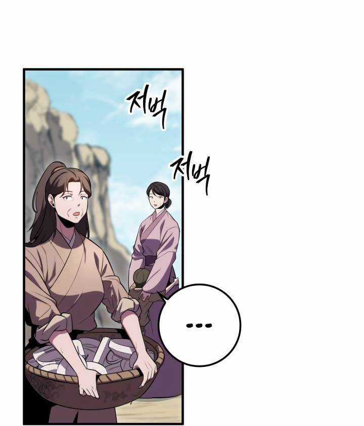 Cửu Thiên Kiếm Pháp Self-defense classes Chapter 25 trang 63