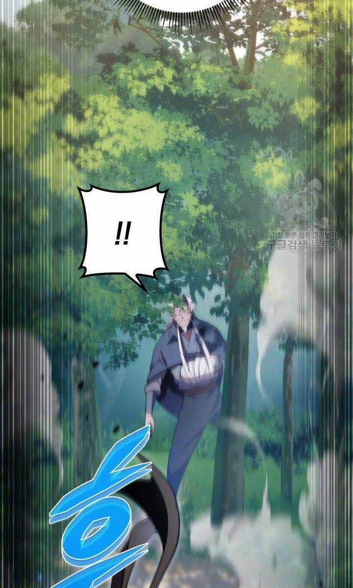 Cửu Thiên Kiếm Pháp Self-defense classes Chapter 26 trang 29