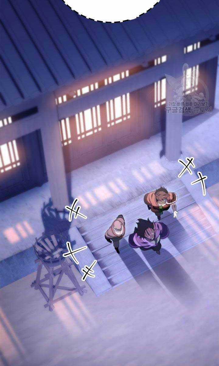 Cửu Thiên Kiếm Pháp Self-defense classes Chapter 27 trang 131