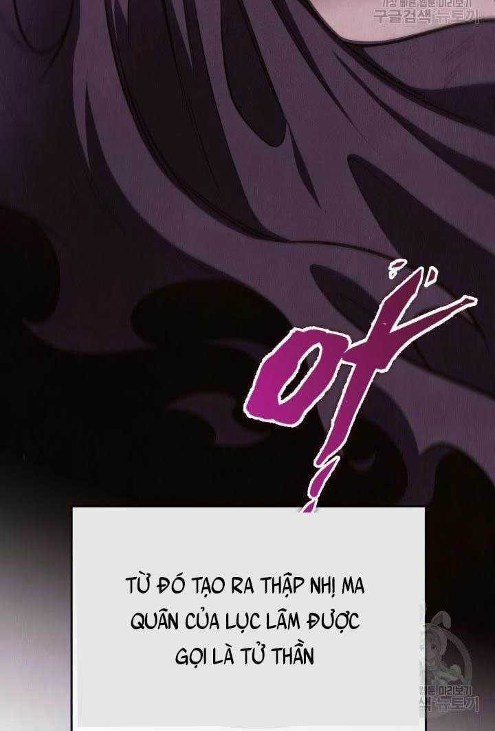 Cửu Thiên Kiếm Pháp Self-defense classes Chapter 27 trang 26