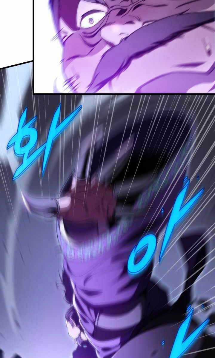 Cửu Thiên Kiếm Pháp Self-defense classes Chapter 29 trang 84