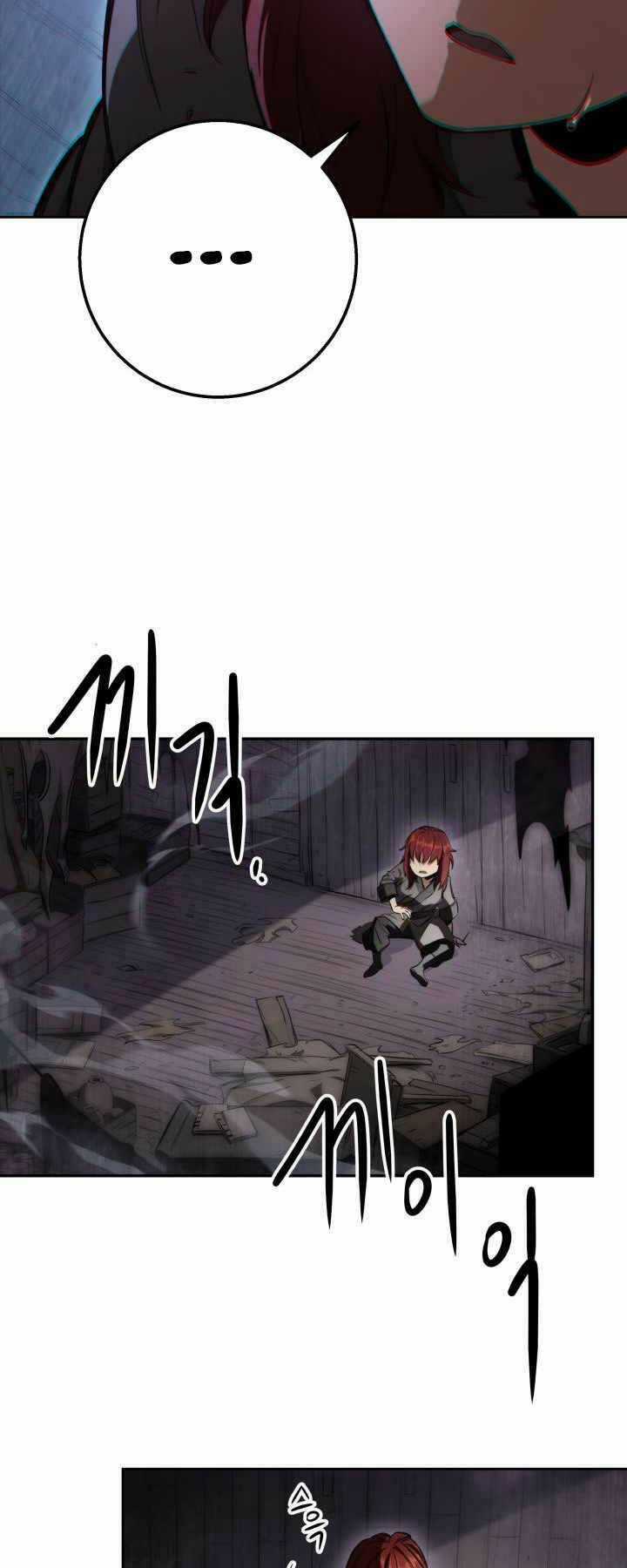 Cửu Thiên Kiếm Pháp Self-defense classes Chapter 3 trang 89