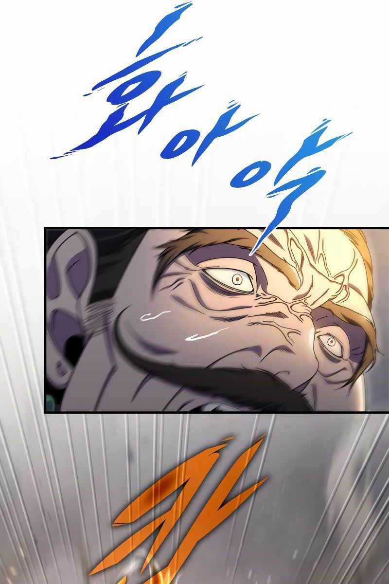 Cửu Thiên Kiếm Pháp Self-defense classes Chapter 30 trang 14