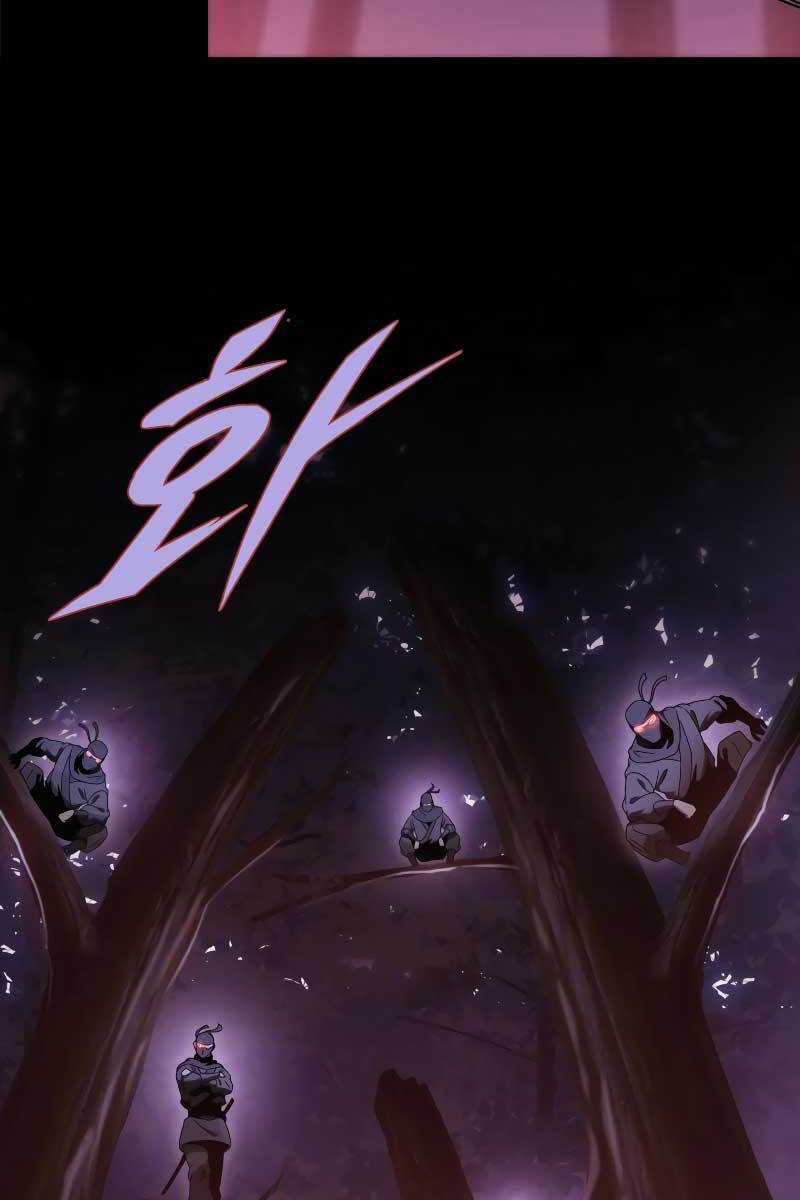 Cửu Thiên Kiếm Pháp Self-defense classes Chapter 32 trang 86