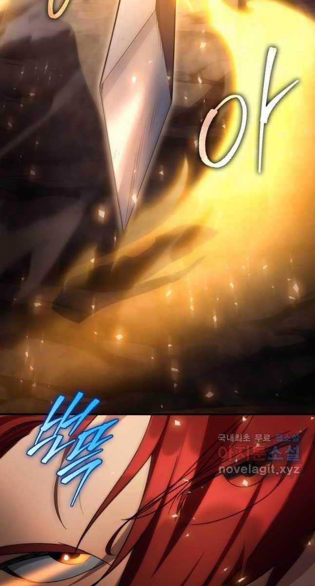 Cửu Thiên Kiếm Pháp Self-defense classes Chapter 33 trang 101