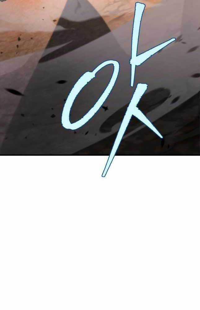 Cửu Thiên Kiếm Pháp Self-defense classes Chapter 33 trang 106