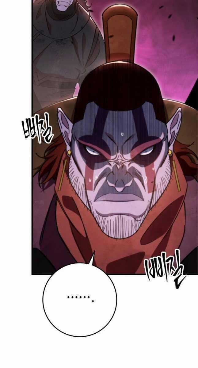 Cửu Thiên Kiếm Pháp Self-defense classes Chapter 39 trang 2