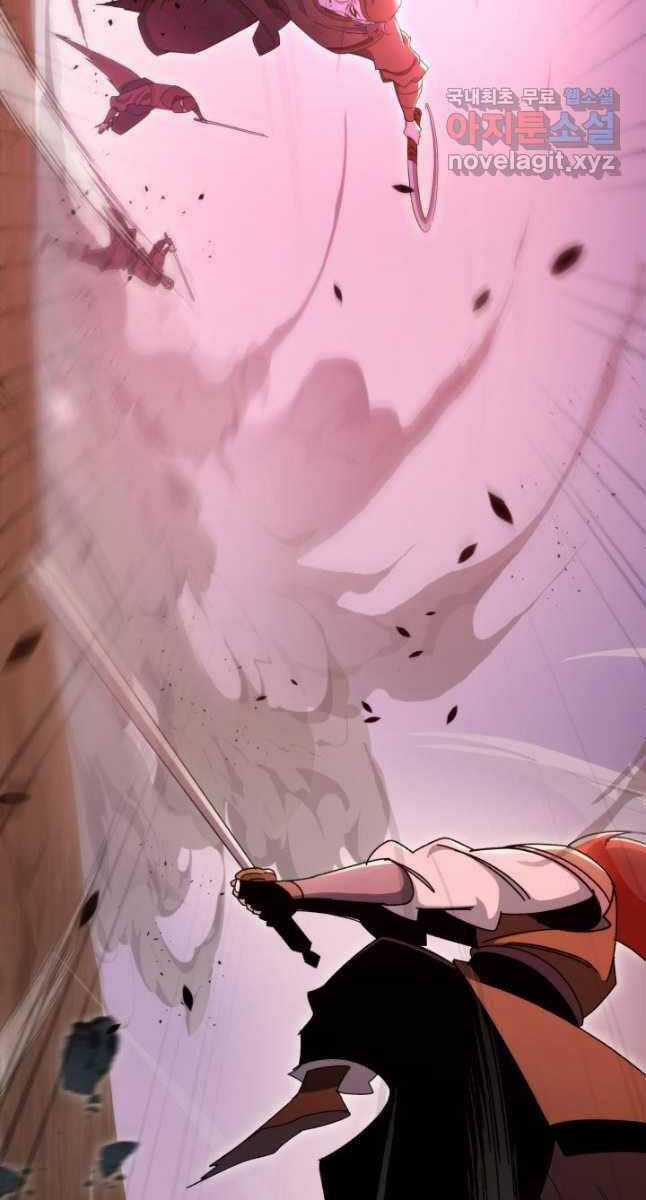 Cửu Thiên Kiếm Pháp Self-defense classes Chapter 39 trang 54