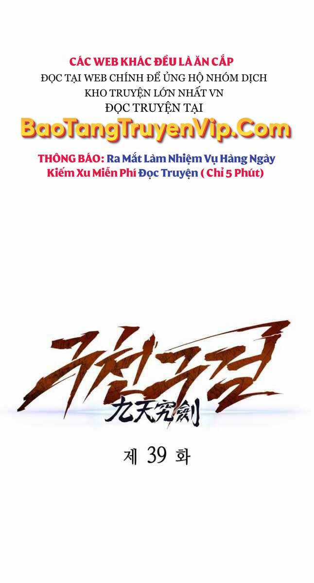 Cửu Thiên Kiếm Pháp Self-defense classes Chapter 39 trang 71