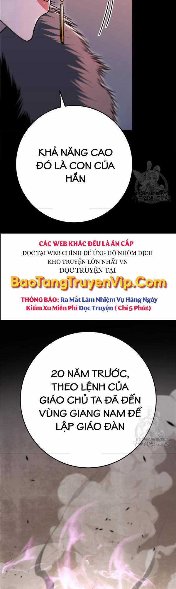 Cửu Thiên Kiếm Pháp Self-defense classes Chapter 41 trang 10