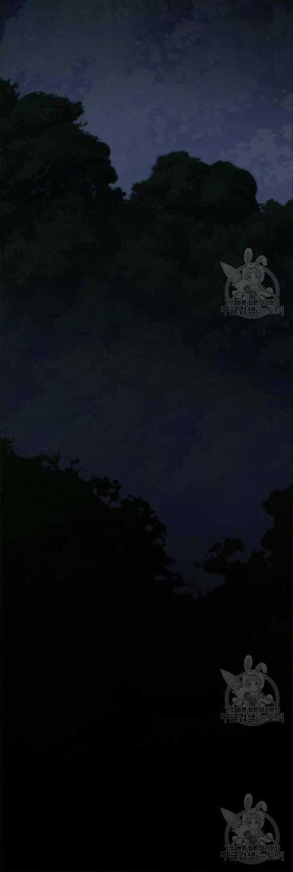 Cửu Thiên Kiếm Pháp Self-defense classes Chapter 41 trang 35