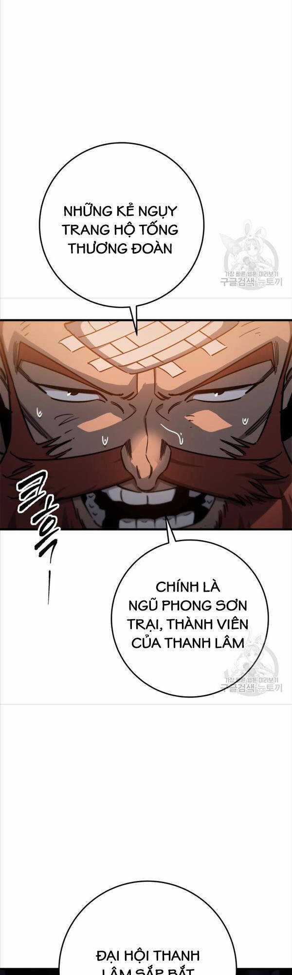 Cửu Thiên Kiếm Pháp Self-defense classes Chapter 41 trang 75