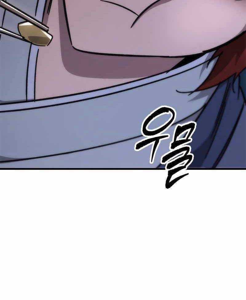 Cửu Thiên Kiếm Pháp Self-defense classes Chapter 42 trang 99