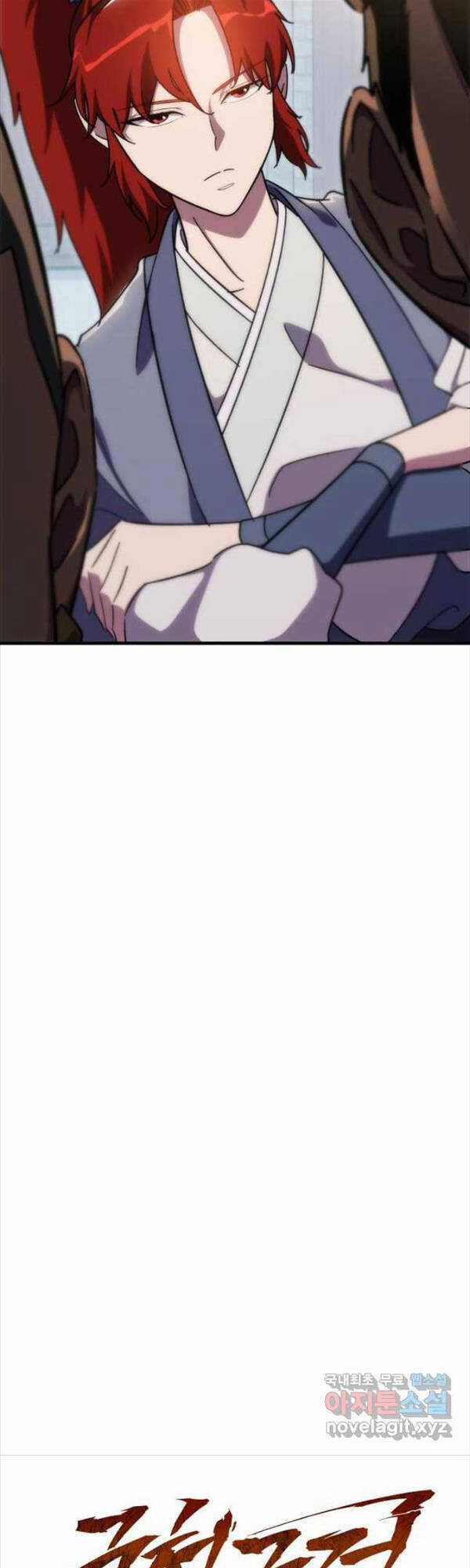 Cửu Thiên Kiếm Pháp Self-defense classes Chapter 43 trang 20