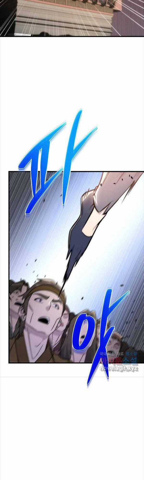 Cửu Thiên Kiếm Pháp Self-defense classes Chapter 43 trang 22