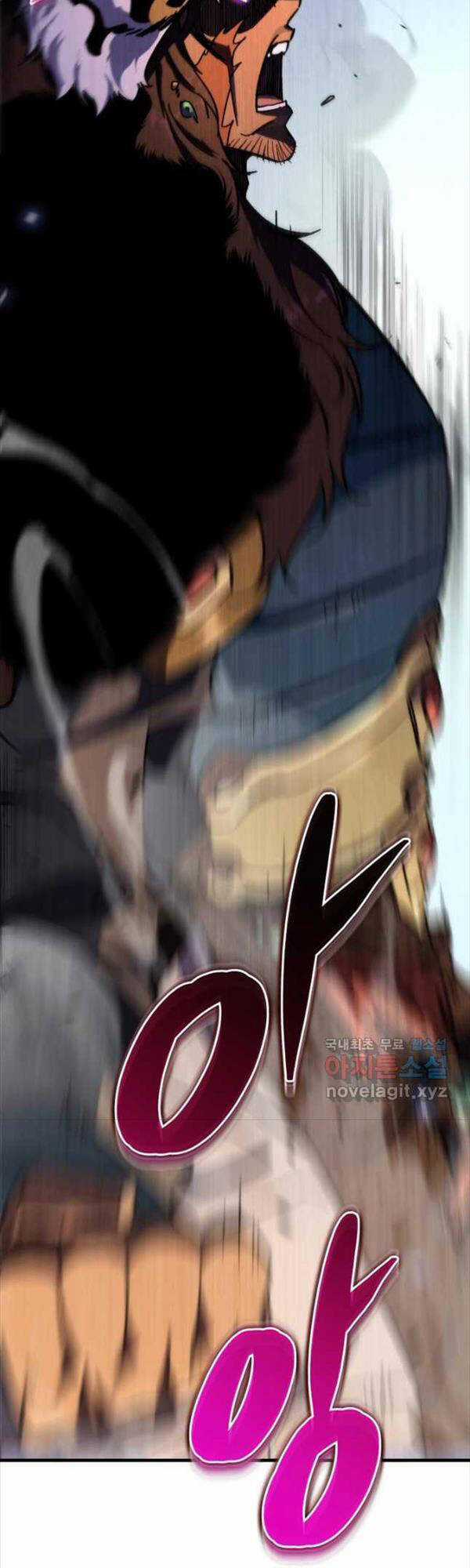 Cửu Thiên Kiếm Pháp Self-defense classes Chapter 43 trang 3