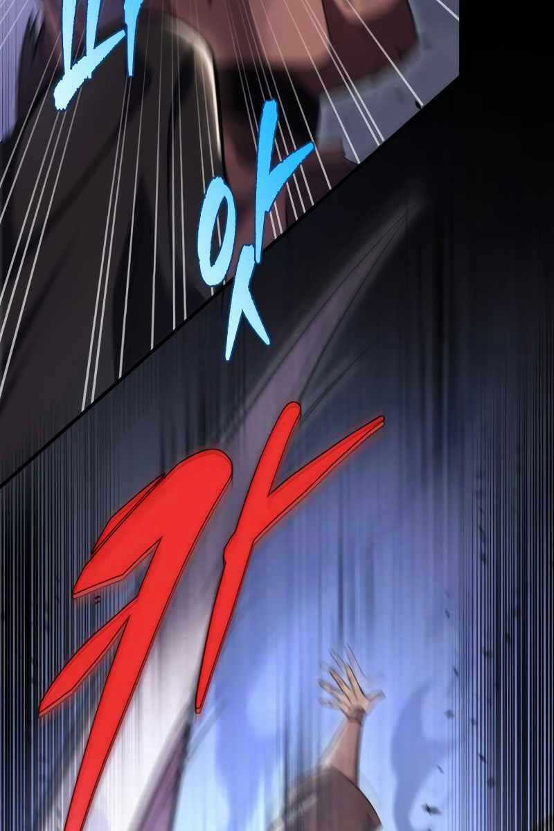 Cửu Thiên Kiếm Pháp Self-defense classes Chapter 44 trang 71