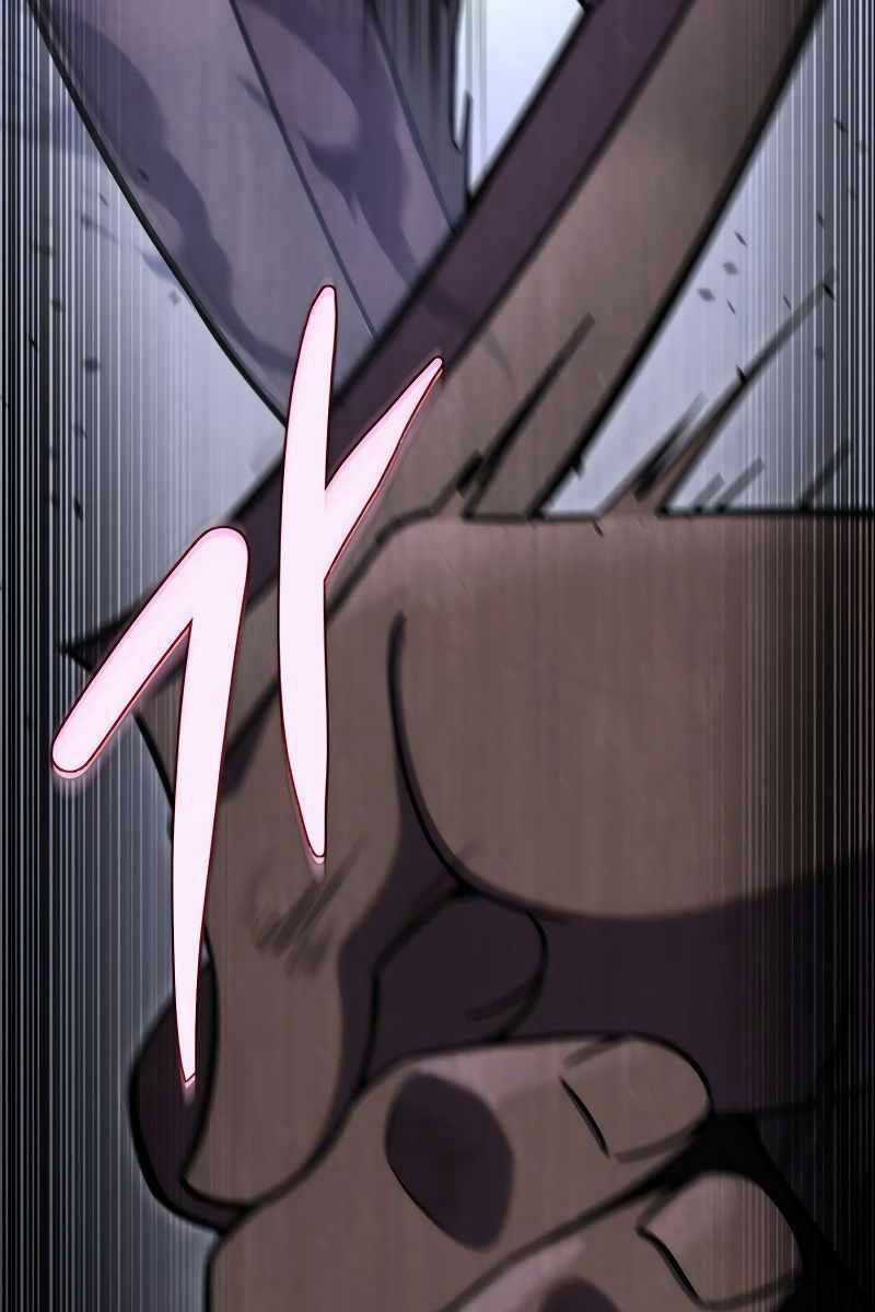 Cửu Thiên Kiếm Pháp Self-defense classes Chapter 44 trang 73