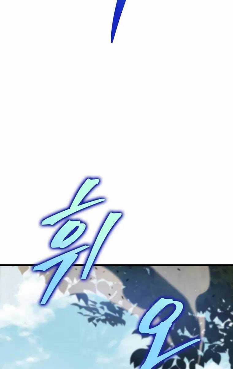 Cửu Thiên Kiếm Pháp Self-defense classes Chapter 45 trang 77