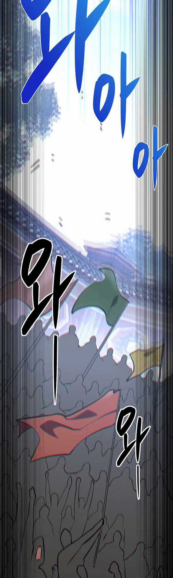 Cửu Thiên Kiếm Pháp Self-defense classes Chapter 46 trang 70