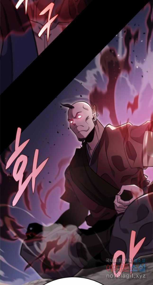 Cửu Thiên Kiếm Pháp Self-defense classes Chapter 49 trang 107