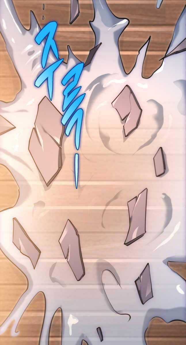 Cửu Thiên Kiếm Pháp Self-defense classes Chapter 49 trang 77