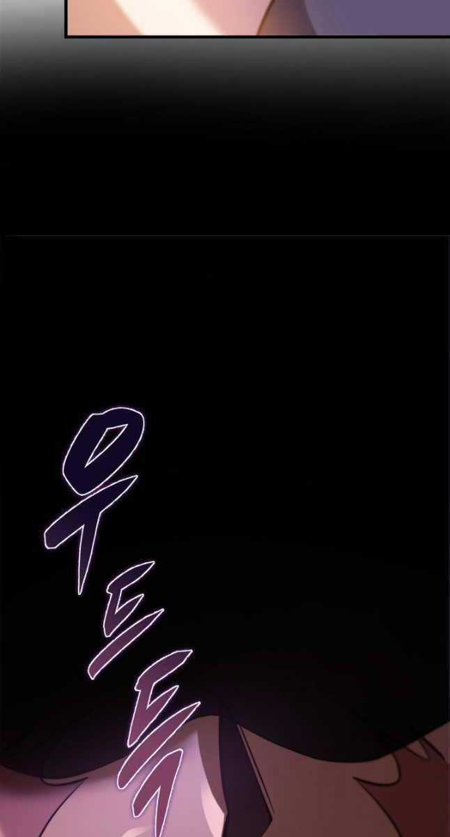 Cửu Thiên Kiếm Pháp Self-defense classes Chapter 49 trang 89