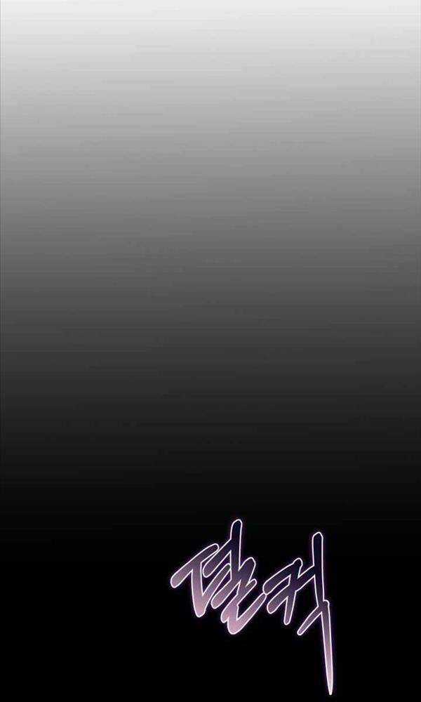 Cửu Thiên Kiếm Pháp Self-defense classes Chapter 5 trang 93