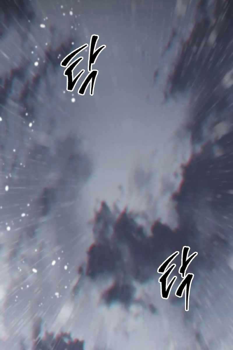 Cửu Thiên Kiếm Pháp Self-defense classes Chapter 52 trang 68