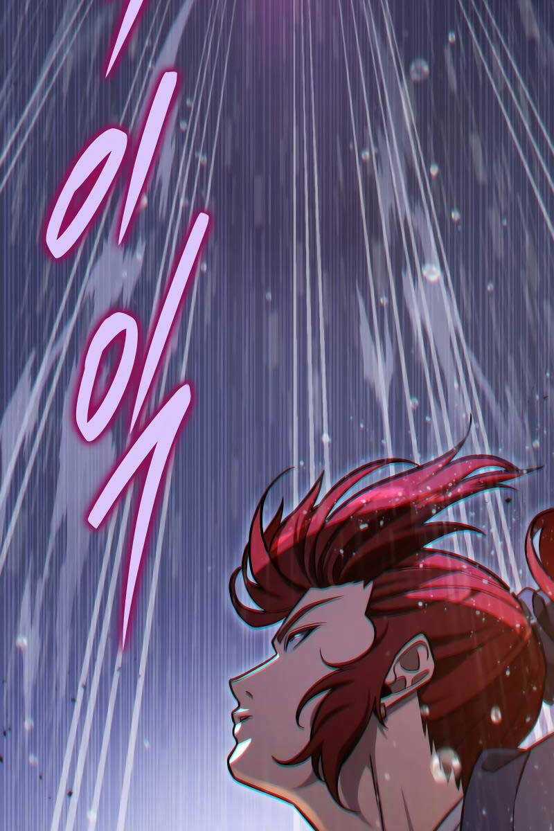 Cửu Thiên Kiếm Pháp Self-defense classes Chapter 53 trang 62