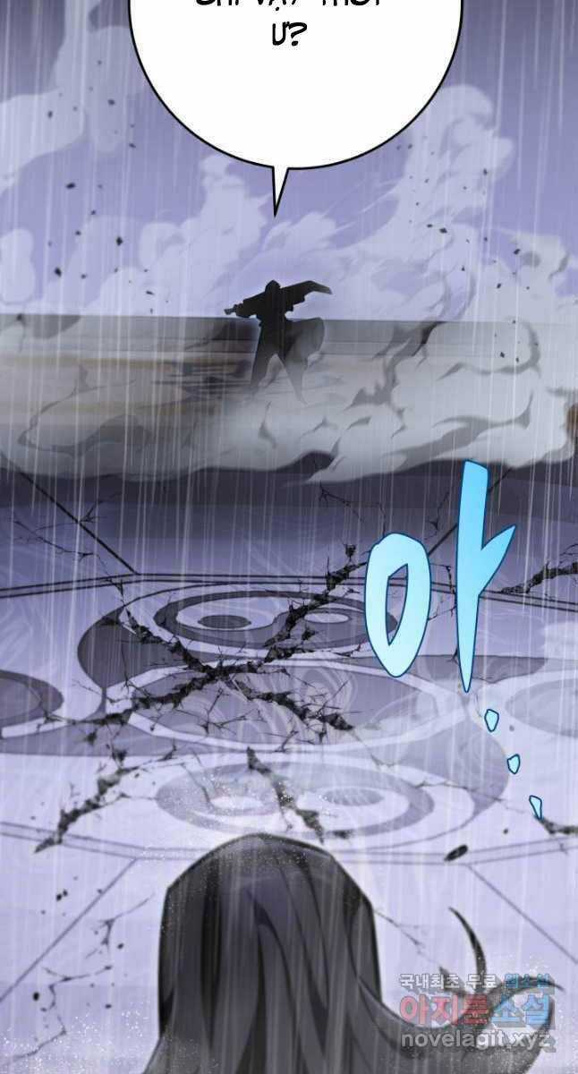 Cửu Thiên Kiếm Pháp Self-defense classes Chapter 54 trang 4